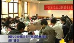 承德新闻爆料入口最新,聚焦民生热点，传递社会声音