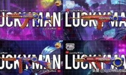 和平精英新主题最新爆料,神秘元素激战来袭，全新视觉盛宴即将开启！