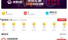 新浪新闻如何爆料,如何有效提供新闻线索